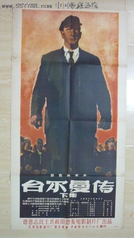 高仿凯尼恩学院文凭毕业证